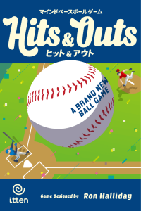 Hits & Outs board game cover