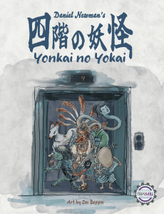 Yonkai no Yokai board game cover