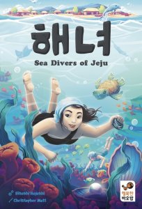 해녀: Sea Divers of Jeju board game cover